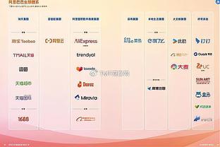 开云app官方下载安装最新版本截图0